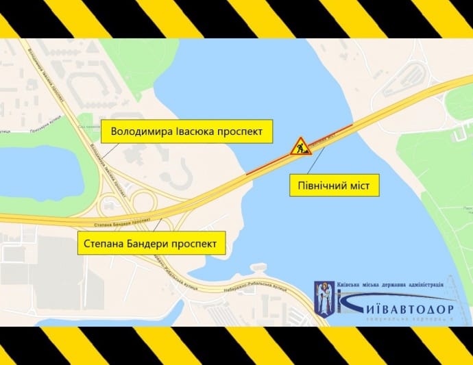 У Києві майже на два місяці частково обмежать рух на Північному мосту У Києві майже на два місяці частково обмежать рух на Північному мосту