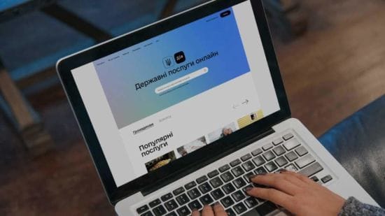 В "Дії" запустили нову послугу: які дані тепер стали доступніші