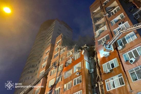 Ракетний удар по багатоповерхівці в Дніпрі: скільки людей зникли безвісти