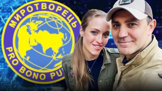 Все про скандальну помічницю Тищенка: концерт Лепса, відпустки у Криму і подяка від Буданова