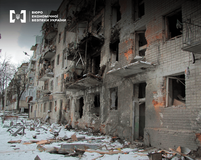 На Київщині скасували закупівлю на 50 мільйонів на ремонт будинку за завищеними цінами 