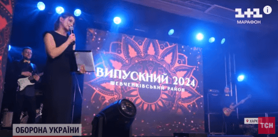 У Харкові випускний відгуляли у бомбосховищі: щемливі фото та відео