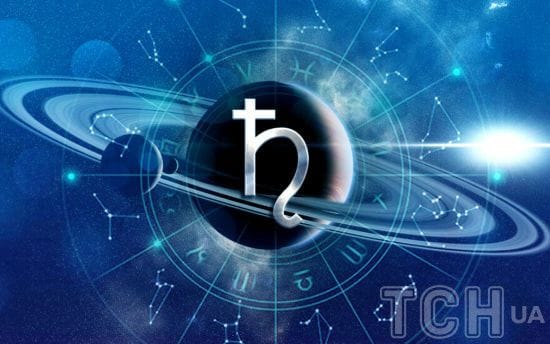 Ретроградний Сатурн 29 червня-15 листопада 2024 року: що варто зробити