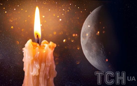 Спадний Місяць 23 червня — 5 липня 2024 року: що категорично не можна робити