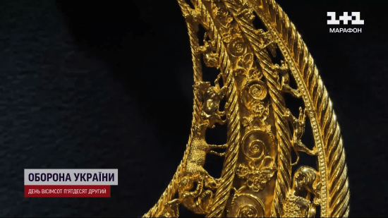 В Україні зберігається унікальна прикраса, якій 2400 років: як її знайшли та як вдалось врятувати від вивезення до РФ