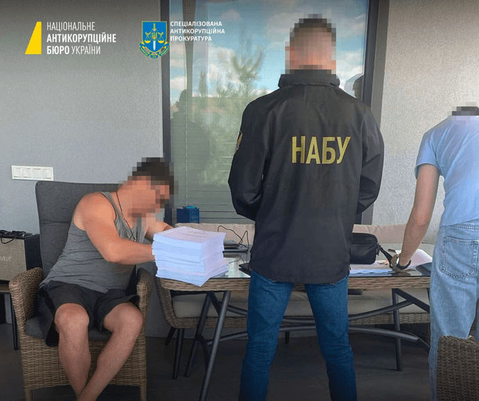 Високопосадовцю з "Укренерго" загрожує 6 років за розкрадання бюджетних коштів