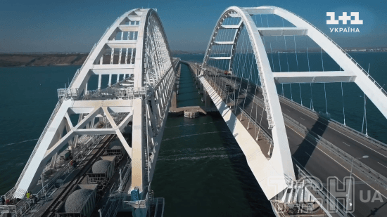 Чи дозволять США Україні бити ракетами по Кримському мосту: оцінка ISW