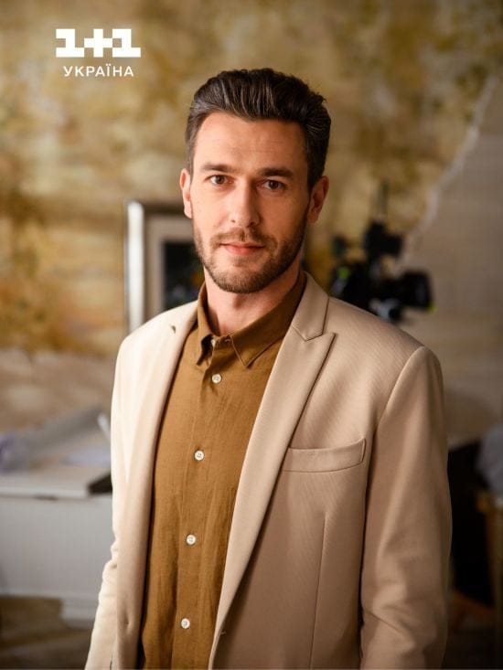 Відомий український актор-військовий одружився з коханою після п'яти років стосунків