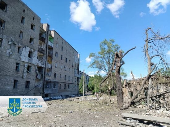 Росіяни скинули авіабомбу на Селидове: які наслідки (фото)