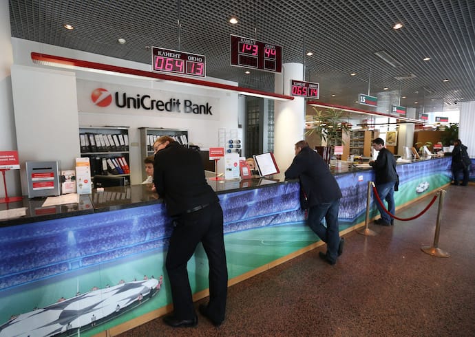 Російський суд розблокує заморожені активи UniCredit під заставу російських облігацій італійського банку