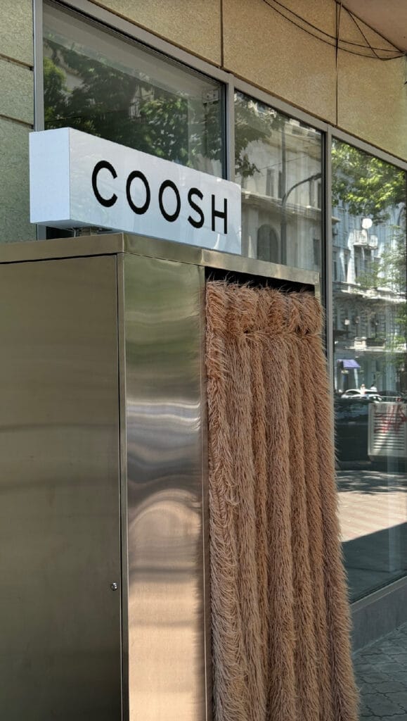 Новий магазин бренду COOSH в Одесі