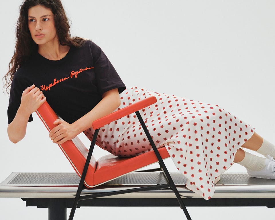 Романтична історія від JUL X UKRAINIAN FOLKS: ЧЕРВОНА РУТА 3.0