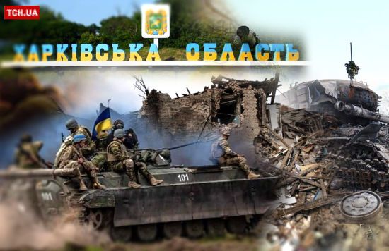 РФ може здійснити нові спроби захопити Харків – Жорін про плани ворога РФ може здійснити нові спроби захопити Харків – Жорін про плани ворога