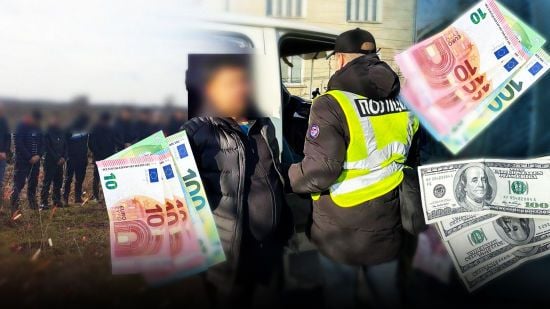 "Бажаю, щоб гроші прийшли у моє життя!": у посадовця ДМС знайшли купу доларів від ухилянтів