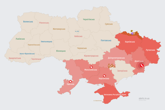 Загарбники атакують Україну ударними БпЛА: мапа тривог
