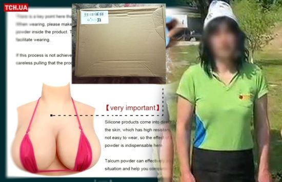 Мобілізація по-новому: ухилянтам пропонують тимчасово "змінити стать"