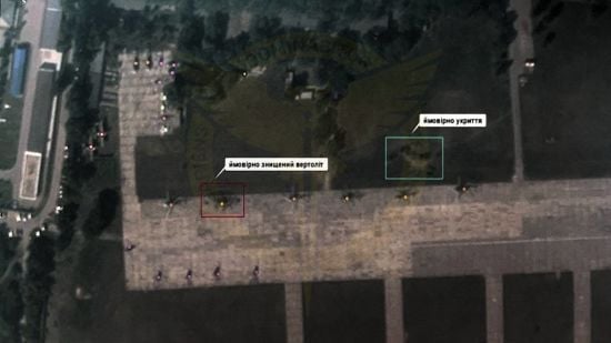 В ГУР підтвердили ліквідацію трьох російських гелікоптерів: відео