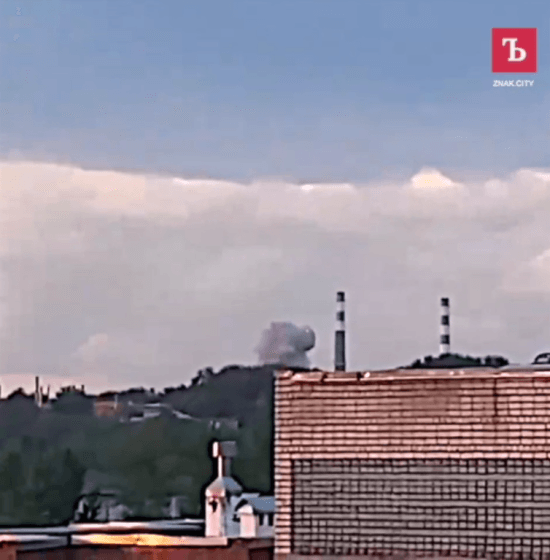 Нова "бавовна" в Росії: Тамбовську область атакували безпілотники - де вибухало