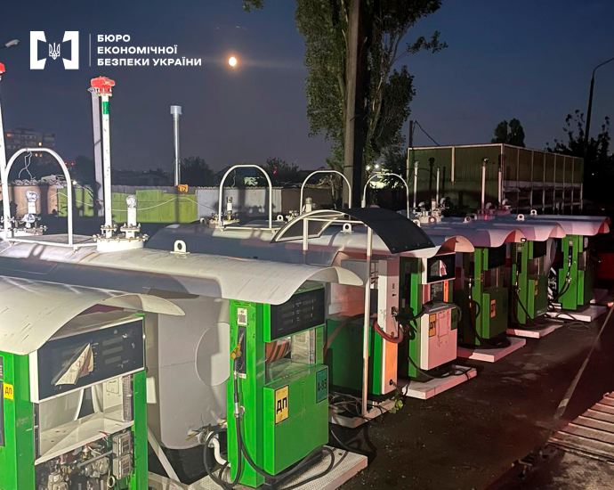 БЕБ припинило роботу 8 нелегальних АЗС на Київщині БЕБ припинило роботу 8 нелегальних АЗС на Київщині
