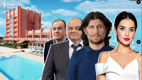 Санаторій "Корал" у Криму отримав мільйони від влади РФ: ЗМІ знайшли слід українських власників – розслідування