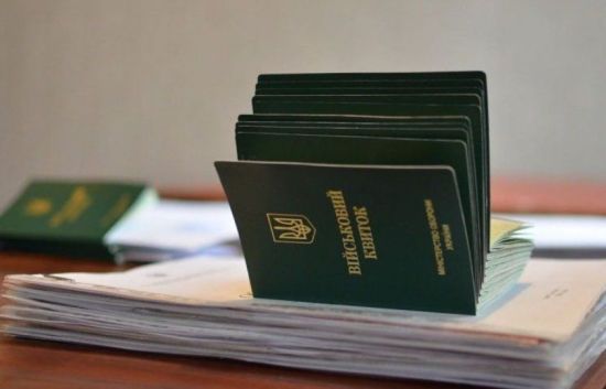 Як каратимуть роботодавців за порушення військового обліку: пояснення адвоката