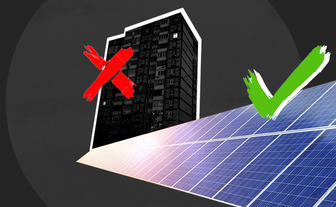 У Житомирі та Вінниці майже не вимикають світло. Як їм це вдалося? У Житомирі та Вінниці майже не вимикають світло. Як їм це вдалося?