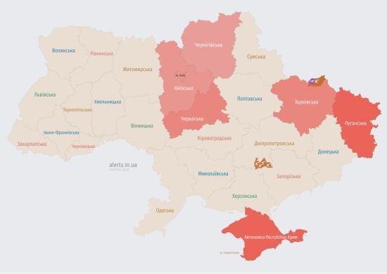 На Київщині та у низці областей оголошена повітряна тривога: названа причина