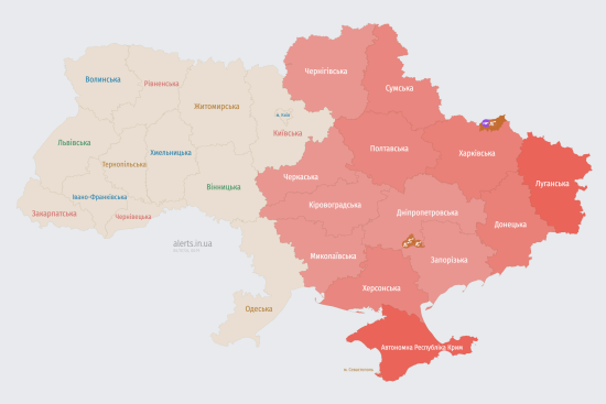 Росія атакує Україну ударними БпЛА, у Сумах пролунали вибухи: мапа тривог