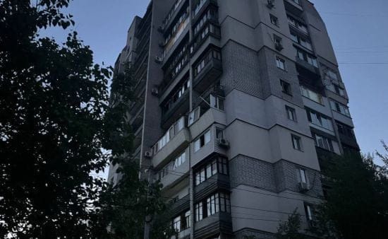 Окупанти вгатили балістикою по Дніпру: влада показала наслідки
