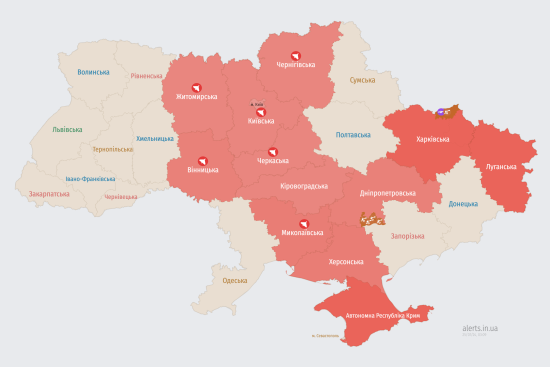 У низці регіонів оголошено повітряну тривогу: на Київщині спрацювала ППО