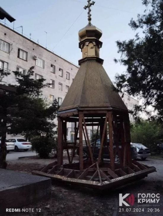 Росіяни зносять в Криму останній український храм: що про це відомо (фото)