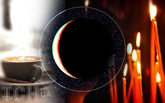 Спадний Місяць 22 липня-4 серпня 2024 року: що важливо зробити з погляду езотерики