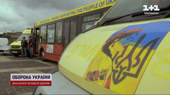 Британія передала Україні автомобілі, які мали утилізувати: як використовуватимуть транспорт