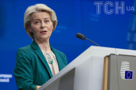 Фон дер Ляєн назвала вступ України до ЄС пріоритетом для свого другого терміну