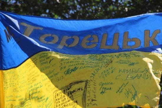 Цілодобовий постійний штурм: військовий про атаки "мобіків" з окупованих територій біля Торецька Цілодобовий постійний штурм: військовий про атаки "мобіків" з окупованих територій біля Торецька