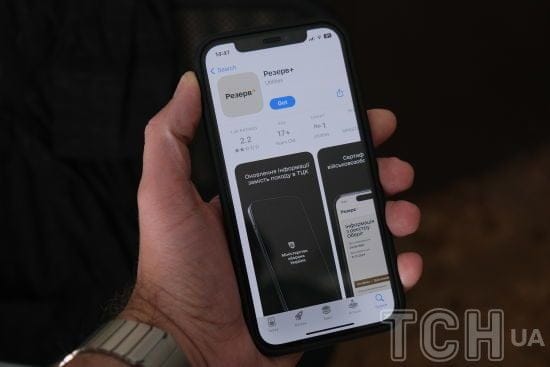 Мобілізація в Україні: у Міноборони розвіяли п'ять головних страхів щодо "Резерв+" Мобілізація в Україні: у Міноборони розвіяли п'ять головних страхів щодо "Резерв+"