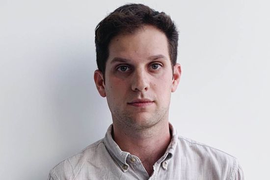 У Росії засудили до 16 років колонії журналіста The Wall Street Journal