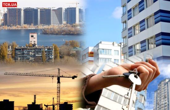 Ціни вражають: скільки коштує орендувати квартиру у Києві, Львові, Ужгороді та Одесі