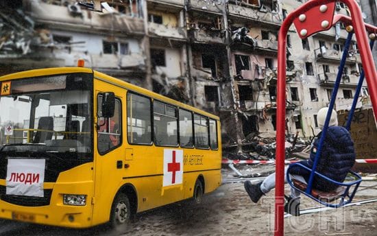 Ухилення від мобілізації під прикриттям евакуації дітей-сиріт: які є випадки Ухилення від мобілізації під прикриттям евакуації дітей-сиріт: які є випадки