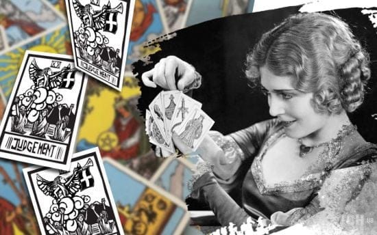 Тельцям потрібно перепочити, а Раків очікують спокуси: гороскоп за картами Таро на 4 липня 2024 року