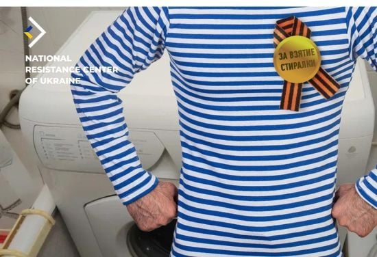 Російські військові заборонили окупантам користуватись краденою технікою