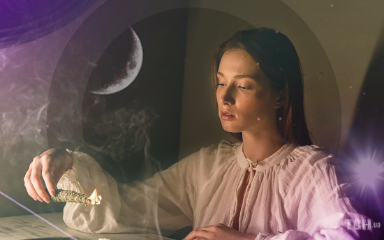 Молодик 6 липня 2024 року: що потрібно зробити