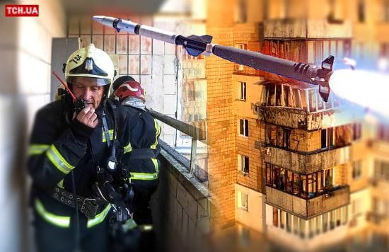 Репетиція великого ракетного удару по Києву: експерт назвав можливий сценарій найближчого часу