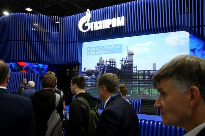 В Росії рекордно за 11 років підняли тарифи на газ, щоб врятувати "Газпром" В Росії рекордно за 11 років підняли тарифи на газ, щоб врятувати "Газпром"