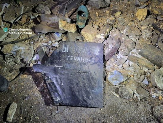 Нічна атака по Україні: Ігнат розповів про нові хитрощі ворога