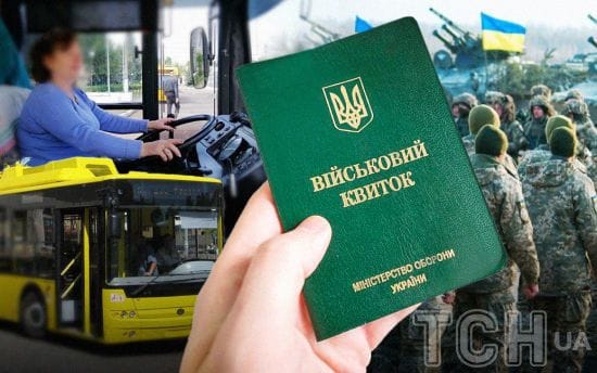 Водіям загрожують нові штрафи: за що каратимуть українців та на які суми