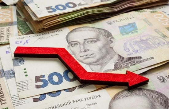 Уповільнення росту економіки та понад 46 гривень за долар – прогноз уряду на наступні декілька років