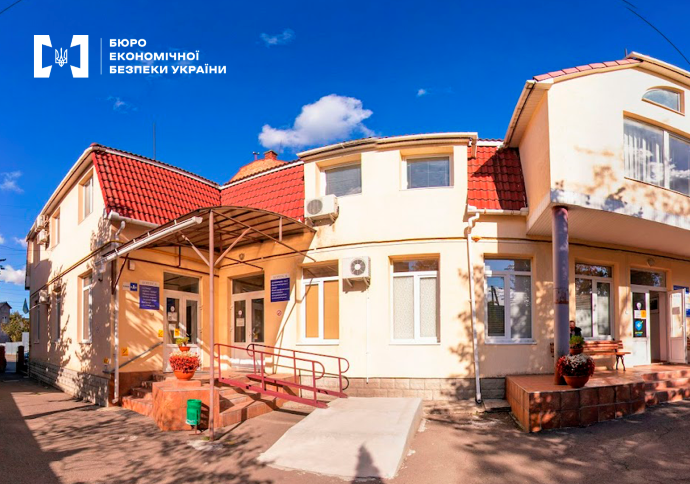 Працівників лікарні підозрюють у привласненні мільйона за надані медпослуги Працівників лікарні підозрюють у привласненні мільйона за надані медпослуги