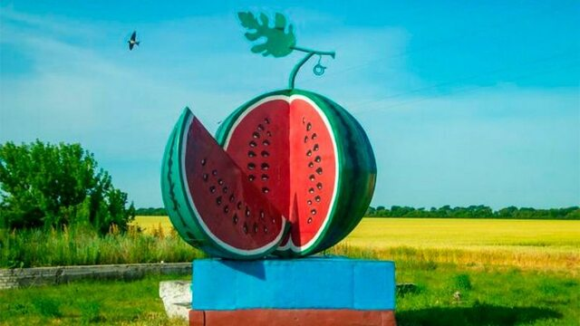 "Херсонський кавун" отримав статус бренду в Україні
