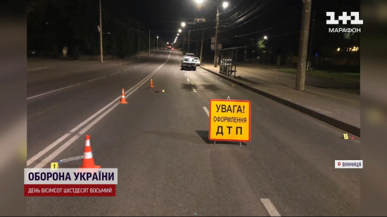 У Вінниці водій на смерть збив 5-річного хлопчика і втік: чоловіка "викрив" його ж автомобіль